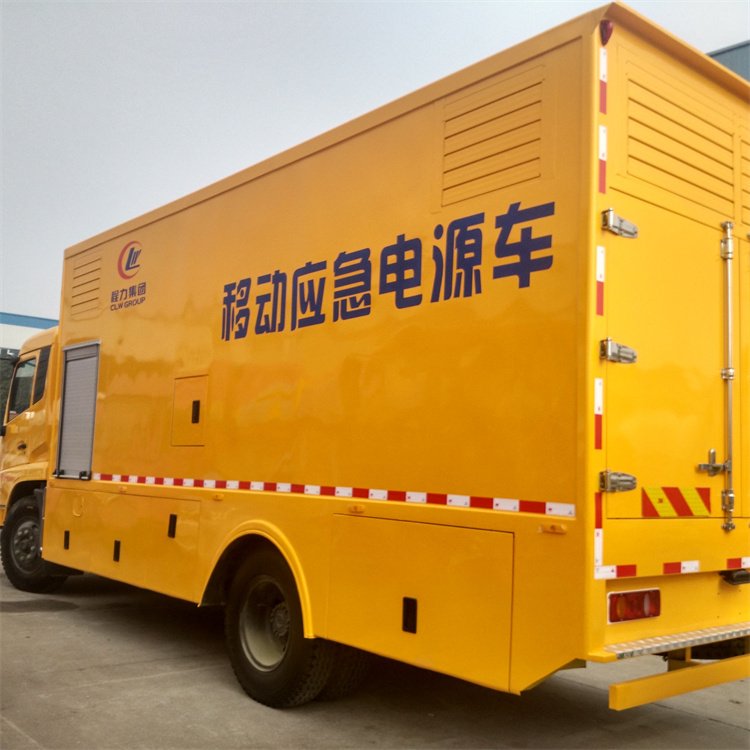 仁布发电车出租